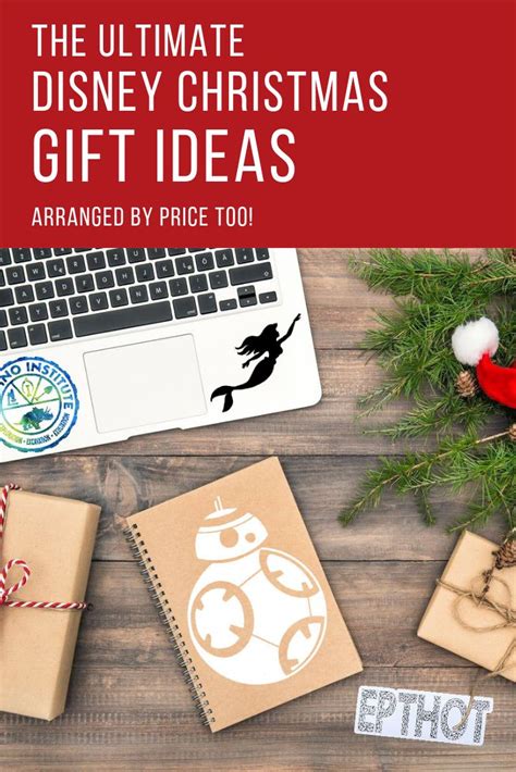 disney christmas gift ideas